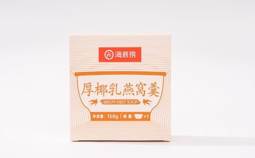 Der Kunde-Fall-Hai Di Lao Hot Pot