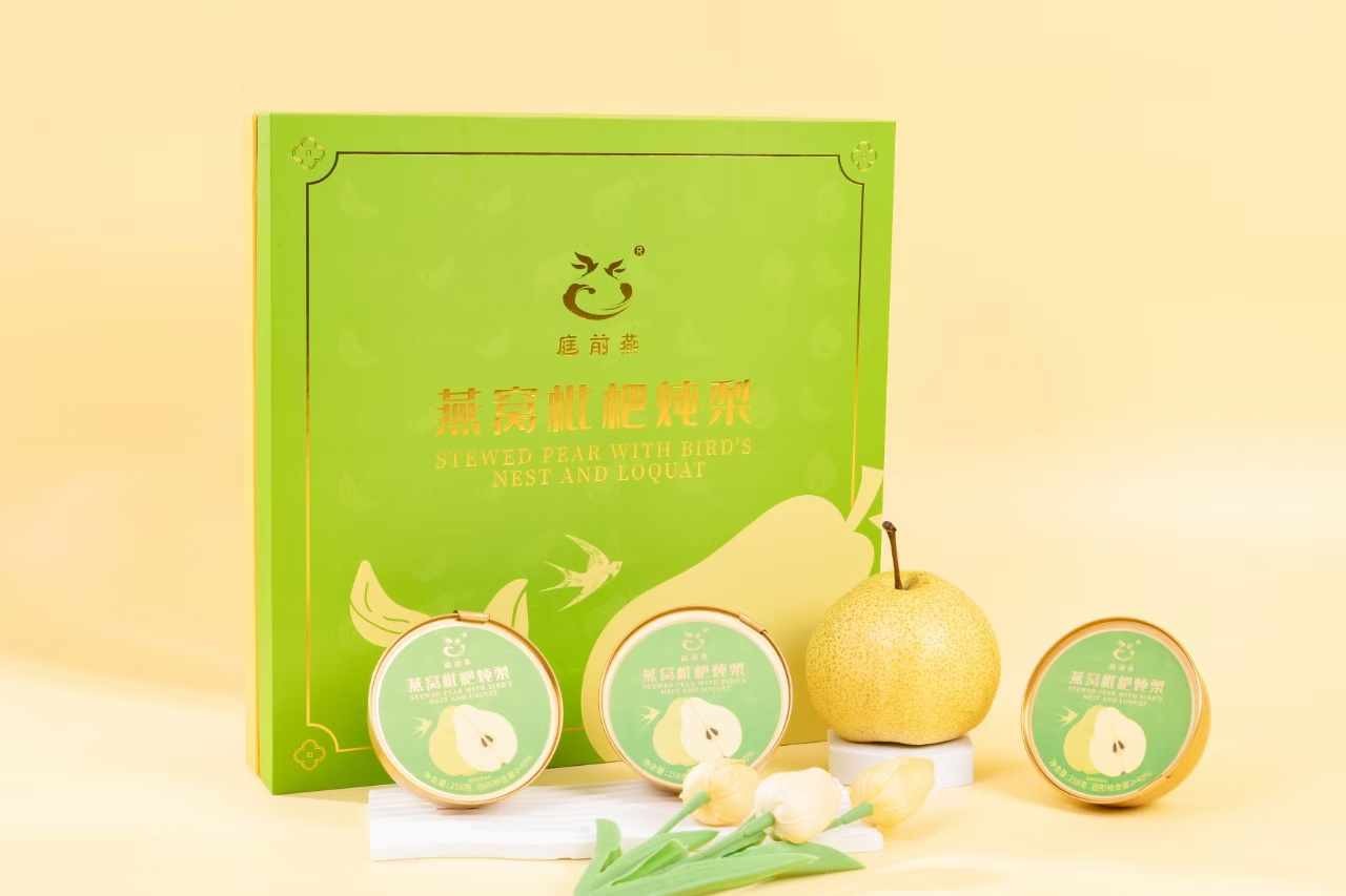 Jüngste Firmenfälle über Individuell angefertigte Koffer - Vogelnest Loquat Stewed Birne Geschenk-Box
