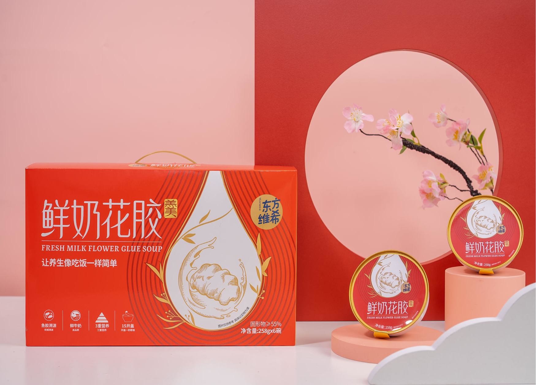Jüngste Firmenfälle über Kundenfall:Oriental Vichy-Geschenkboxen-Serie