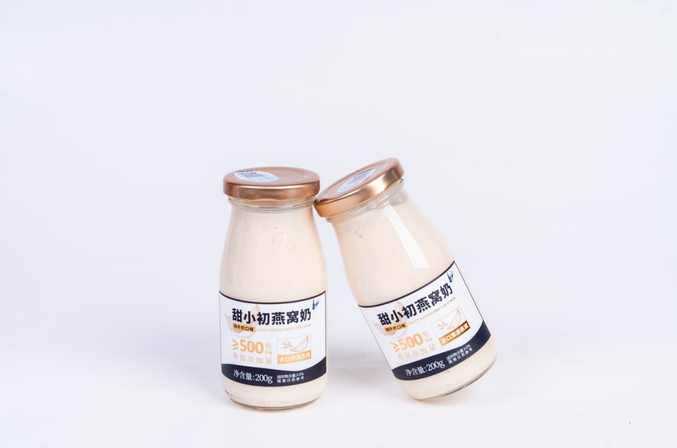 Jüngste Firmenfälle über Von Tradition zu Komfort: Wie wir Vogelnester in ein trinkfertiges Schönheitsgetränk verwandelt haben