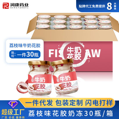 kaufen Lichee-aromatisierte Milch, Fisch, Maus, Bulk, Konservesuppe, kalorienarme Nahrung Online-Herstellung