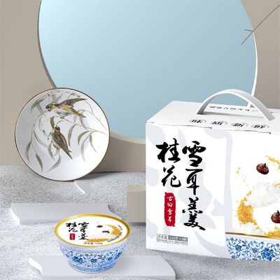 kaufen Chinesische Kräuter Weißpilz Tremella Dessert Geschenkpaket mit duftendem Osmanthus Online-Herstellung