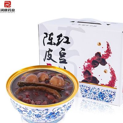 kaufen Medizinische Chenpi Rotbohnen-Dessert Paste Konserven-Suppe Online-Herstellung