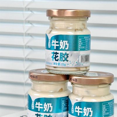 kaufen Käse und Meersalz Milch Instant Fisch Maulwurf Zusatzstoff kostenlos Mahlzeit Ersatz Brei Online-Herstellung
