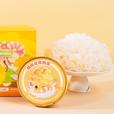kaufen Instant Mango Pomelo Sago Kollagen Pfirsichkaugummi Dessert Zuckerarme Mahlzeit Ersatz Online-Herstellung