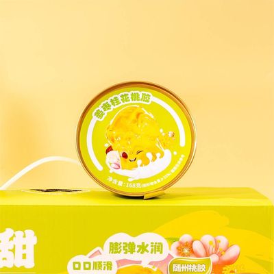 kaufen Ginger Jujube Osmanthus Pfirsichkaugummi Instant Fertigwaren Nahrungsmittel Mahlzeitersatz Brei Online-Herstellung