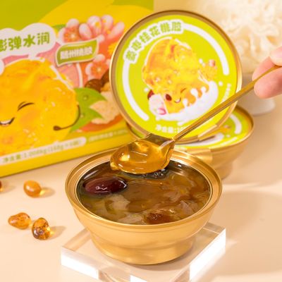 kaufen Ginger Date Osmanthus und Pfirsichkaugummi wärmen Herz und Bauch süß und lustig Geschenkbox süß und duftend Online-Herstellung