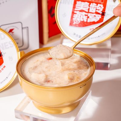 kaufen Meiling Vogelnest Brei, reduziert Falten und bekämpft das Altern, Nahrungsergänzungsmittel, Instant Foods. Online-Herstellung