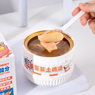 kaufen Zeagrove-Hühnersuppe mit Chenpi Schneepere Online-Herstellung