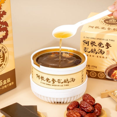 kaufen Nährstoffreiche funktionelle Nahrung Verzehrfertige Ejiao-Tauben-Suppe Nährstoffbrühe Premium-Kräuter-Suppe Luxus-Geschenksuppe Online-Herstellung