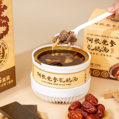 kaufen Kollagenreiche Kräutersuppe Natürliche Proteine Traditionelle chinesische Tonic Grenzüberschreitende biologische Kräuter Online-Herstellung