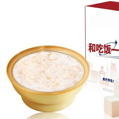 kaufen Chinesische Yam Lilie Vogelnest Porridge Kräuter Superfood für Schönheit Immunität Verdauungsgesundheit Online-Herstellung