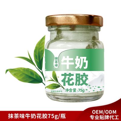 kaufen 75 g reine Milch Fisch Maus Schüssel Konservenbrei Matcha Aromatisiert Online-Herstellung
