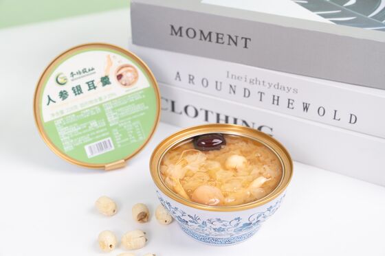 kaufen Verzehrfertig nach dem Öffnen des Deckels Zuckerfreier Weißer Pilz-Suppe Ohne Zusatzstoffe Authentischer Hongkong-Geschmack Ohne Zuckerzusatz Online-Herstellung