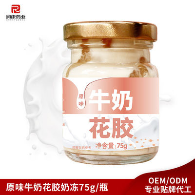 Guter Preis ODM Instant Food Produkte Low-Carb Konserven-Suppe Fischmaus in frischer Milch gekocht Online
