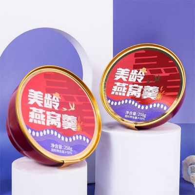 Guter Preis 258g Goldenes Nest Schwalbe Nest Suppe Porridge Instant Bird Nest Nahrung für Frauen Online