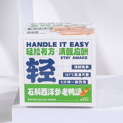 Guter Preis Dendrobium Ginseng und Ente Kantonesische Kräutersuppe Tonic 258g Online