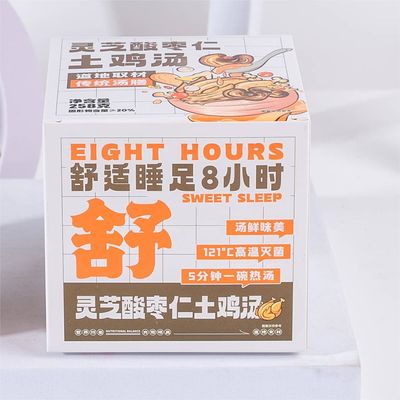 Guter Preis Ganoderma Lucidum Sauer Jujube Kernel Hühnchen Tonikum gesunde Kräuter Suppe Niedrige Purine Online