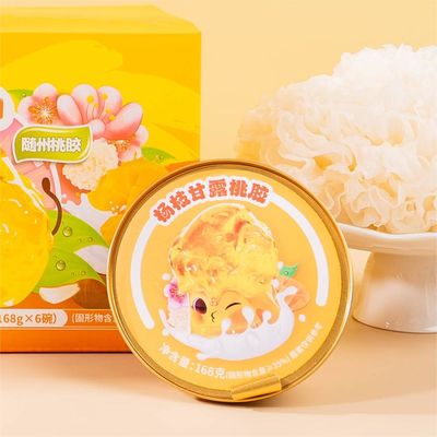 Guter Preis Null Zusatzstoffe Mango Pomelo Sago Dessert mit Pfirsichkaugummi Sofortmahlzeitersatz Online