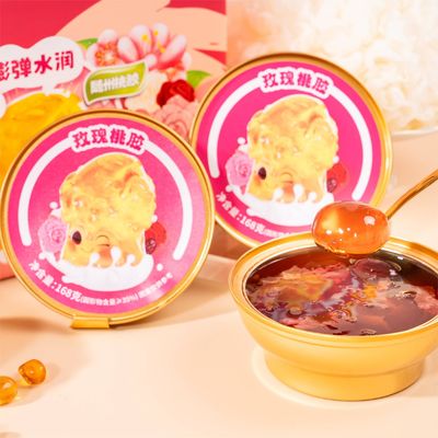 Guter Preis Rosenschüssel Rezept Pfirsich Kaugummi Kollagen Dessert Weißpilz 168g Online