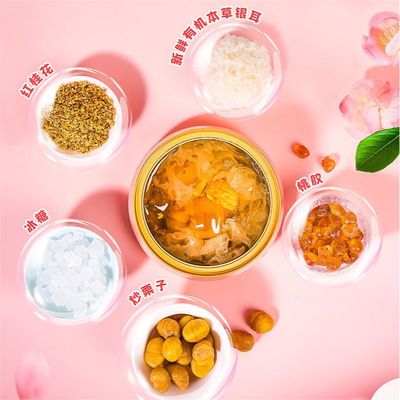 Guter Preis Instant Osmanthus Kastanien Gestochene Pfirsichkaugummi Weiße Pilze Dessert Suppe 168g Online