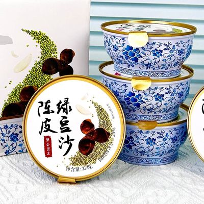 Guter Preis OEM Instant Chenpi Mung Bohnenpaste Dessert Suppe Klebrig Süß Online