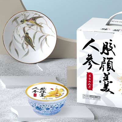 Guter Preis 228g Ginseng Kollagen Konserven Dessert Nährstoffliche Mahlzeit Ersatz Lebensmittel Online