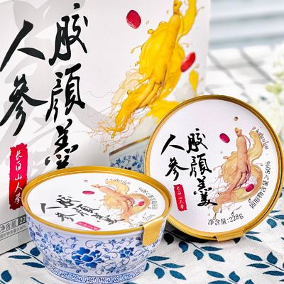 Guter Preis Ginseng Kollagen Früchte in Dosen Dessert Low-Carb Instant Pudding Ernährungsmittel Online