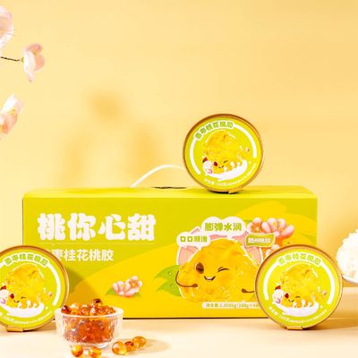 Guter Preis HACCP Instantfood Produkte Ingwer Jujube Osmanthus Pfirsich Kaugummi Pudding Dessert Online