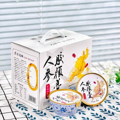 Guter Preis Nährstoffreicher Ejiao Ginseng Dreifach-Doppel-Kollagen-Dessertsatzstoff 168g frei Online