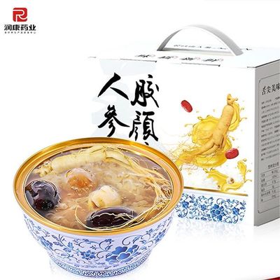 Guter Preis Geschenk Instant Stewing Ginseng Doppel Triple Kollagen Dessert 168g Online