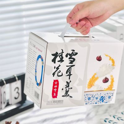 Guter Preis Osmanthus Tremella Kräuter-Dessert Geschenk-Box Fettarme Mahlzeitersatzprodukte Online