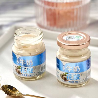 Guter Preis Kokoswasser Aromatisierte Milch Fisch Maulwurm Reicher Kokosnuss Aroma Süß und glatt Essen Kollagen Online