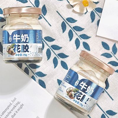 Guter Preis Kokoswasser Aromatisierte Milch Fisch Maulwurf Ersetzen Kollagen Nährstoff Tonic Fettarme Mahlzeit Ersatz Online