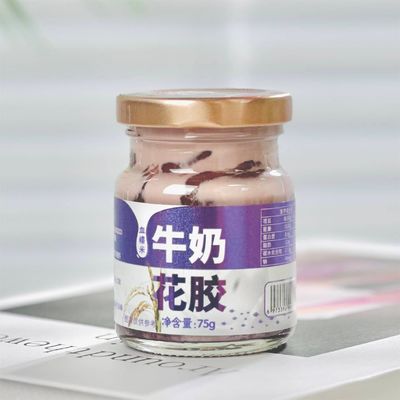 Guter Preis Blut Gluthaltiges Reis Milch Fisch Maus Rezept Suppe Instantfood Produkte Anthocyanine Online