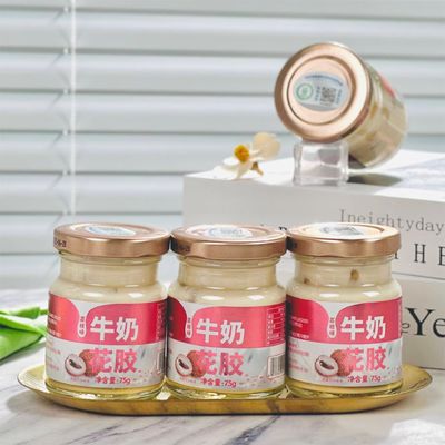 Guter Preis Lychee-Aromatisierte Konservenmilch Instant-Fisch-Mausuppe Kantonisch Süßes erfrischend 75g Online