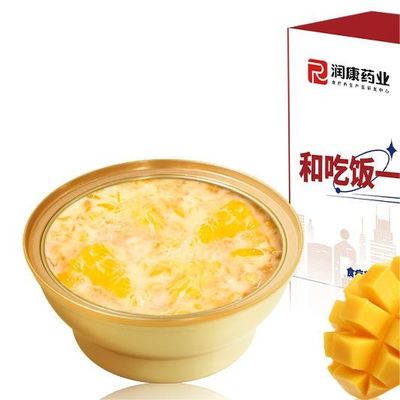 Guter Preis Sojamilch Kokosnuss Geschmack Instant Bird Nest Porridge Gastronomie Geschenkideen Niedrigfett und Kalorienarm Online