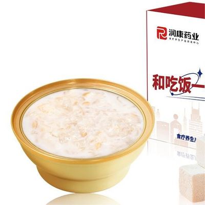 Guter Preis Kollagen-Nährendes, gesundes Geschenkpaket mit Vogelnest-Porridge Online