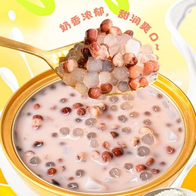 Guter Preis Milch Rote Bohne Sago Dessert 168g Verzehrbereit Funktionales Snack mit Pflanzenprotein und Faser mit niedrigem Zuckergehalt Clean Label Komfort Nahrung für tägliche Ernährung und OEM Online