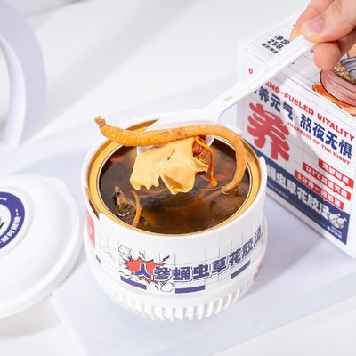 Guter Preis Ginseng & Cordyceps Fischmaus Suppe   Ein hochwertiges Kräuter-Tonic für Energie, Ausdauer und Immunförderung mit kollagenreicher Brühe Online