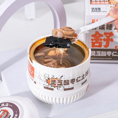Guter Preis Reishi- und Jujube-Hühnchensoße Ein pflanzliches Superfood für tiefe Entspannung, Stresslinderung und erholsame Schlafunterstützung Online