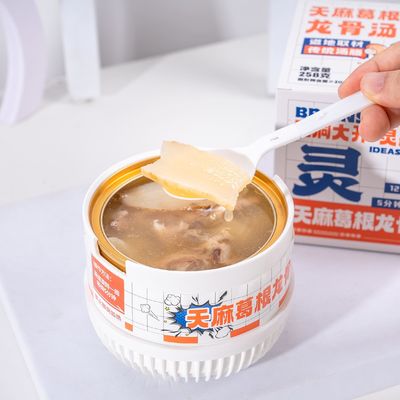 Guter Preis Langsam gekochte Drachenknochen-Suppe mit Gastrodia & Kudzu-Wurzeln Nährstoffdichte Brühe für Knochen Gesundheit Nervenunterstützung & geistige Klarheit Online