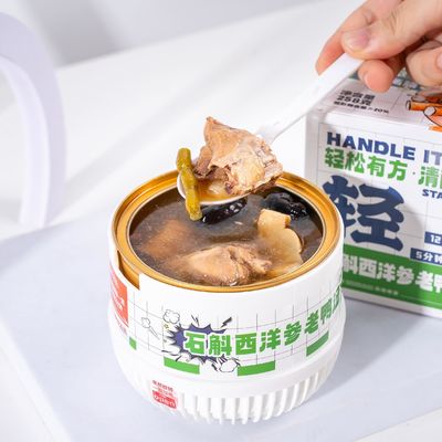 Guter Preis Premium Dendrobium & Ginseng Stewed Duck Soup Ein kollagenreiches, nährstoffreiches Mittel zur Stärkung der Gelenkgesundheit & Verdauung Online