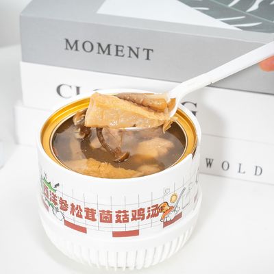 Guter Preis Funktionale Hühnersuppe mit Ginseng und Wildpilzen Sauber, beruhigend, essen bereit Nährstoffhaltige Kräuterbrühe für Stärke und Wohlbefinden Online