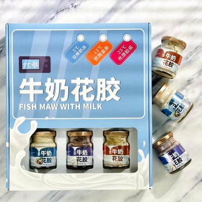 Guter Preis Farbenfrohe Milchmütze Geschenkbox frisch mit reiner Milch gestochene Kompletternährung Neuseelands importierte Milch Online