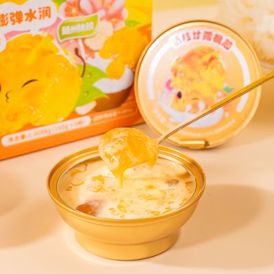 Guter Preis Mango Pomelo Sago Pfirsichkaugummi Süß und Sauer Tragbare Spaß Geschenkbox Obst und glatt und lecker Online