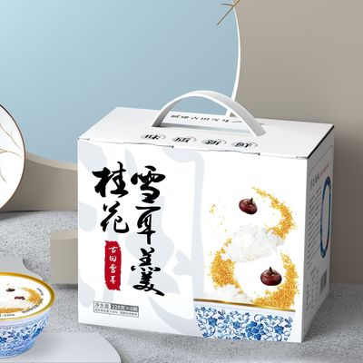 Guter Preis Osmanthus und weißer Pilz Dessert Duftvoller Duft von Osmanthus voller Kollagen Online