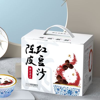 Guter Preis Mandarinenschalen Rotbohnenpaste Glatte und weiche Kräuter Desserts Homologie von Medizin und Nahrung Online