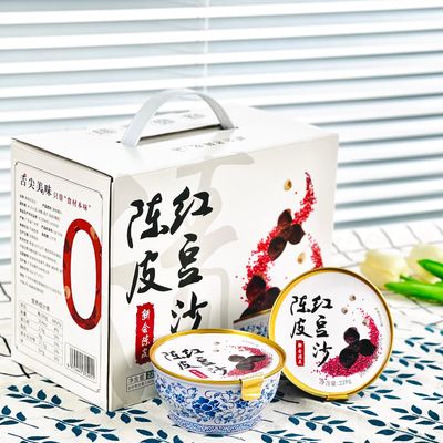 Guter Preis Chenpin Rotbohnen-Paste Geschenk-Kiste Klassiker Hong Kong-Dessert Chinesische Gesundheit und nahrhafte Nahrung Online