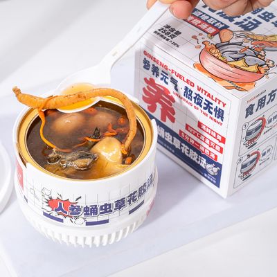 Guter Preis Fischmaus Suppe mit Ginseng und Cordyceps halten Fit Homologie von Medizin und Nahrung Ernährungs-Tonic Online